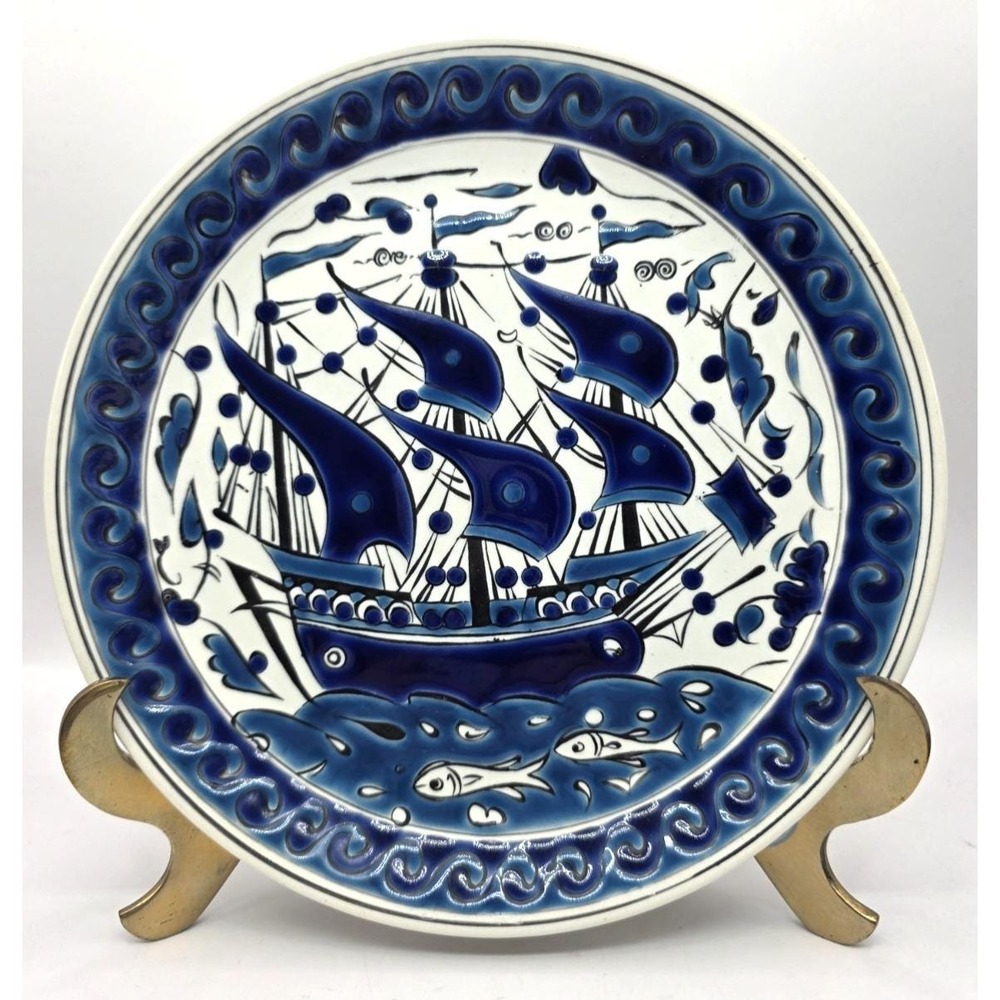 Dakas Keramik Archangelos Greek Decorative Wall‎ Plate 8" Collective Hand Made